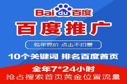 视频类APP信息流广告的投放技巧及成功案例